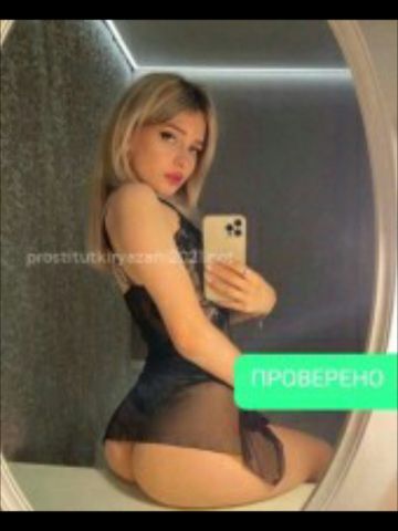 Анкета проститутки Ярославна, 23 года